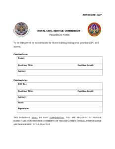 ANNEXUREROYAL CIVIL SERVICE COMMISSION FEEDBACK FORM To be completed by subordinate for those holding managerial positions (P1 and above).