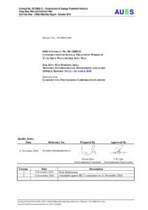 Earth / Sok Kwu Wan / Environmental monitoring / Mo Tat / Yung Shue Wan / Lamma Island / Geography of Hong Kong / Hong Kong