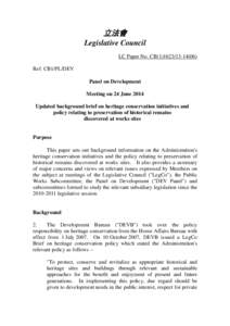 立法會 Legislative Council LC Paper No. CB[removed]) Ref: CB1/PL/DEV Panel on Development Meeting on 24 June 2014
