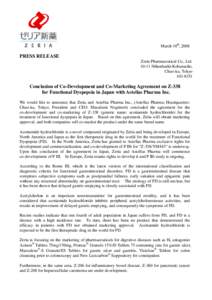 Press release for SK agreement