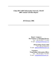 China HIV/AIDS Information Network (CHAIN)