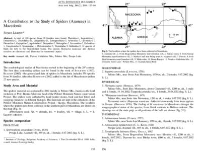 Xysticus / Europe / Micrommata / Republic of Macedonia / Theridiidae / Geography of the Republic of Macedonia / Geography / Baba Mountain /  Macedonia / Bitola / Resen Municipality