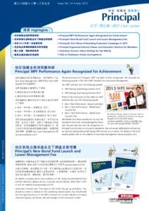 Taiwanese culture / Xiguan / Liwan District / Hong Kong / PTT Bulletin Board System