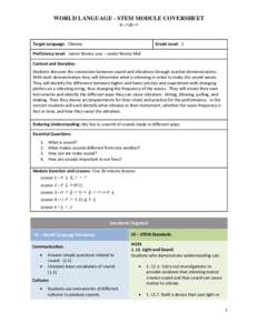 WORLD LANGUAGE - STEM MODULE COVERSHEET 好的振动 Target Language: Chinese  Grade Level: 1