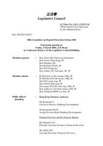 立法會 Legislative Council LC Paper No. CB[removed]These minutes have been seen by the Administration) Ref: CB1/BC[removed]