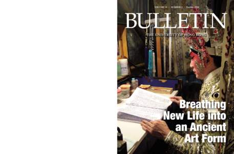 No4 Bulletin Cover03 [Converted]