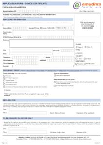 DSC- IND - Application Form 2.0