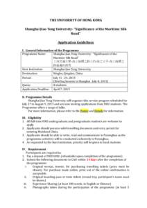 Jiao Tong University Station / Geography of China / Asia / China / University of Hong Kong / Shanghai Jiao Tong University / Shanghai