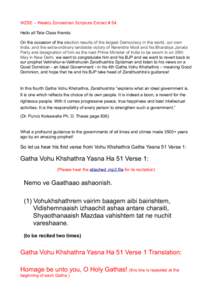 Gathas / Yasna / Zoroastrian calendar / Ahura Mazda / Asha / Iranshah / Zoroastrianism / Avesta / Yazatas