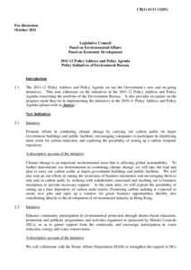 Sustainable transport / Energy economics / Air dispersion modeling / Air pollution / Emission standard / European emission standards / Low-carbon economy / California Air Resources Board / Liquefied petroleum gas / Environment / Climate change policy / Earth