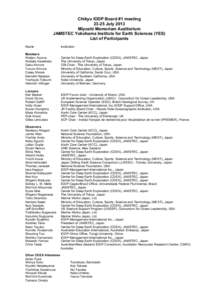 Chikyu IODP Board #1 meeting[removed]July 2013 Miyoshi Memoriam Auditorium JAMSTEC Yokohama Institute for Earth Sciences (YES) List of Participants Name