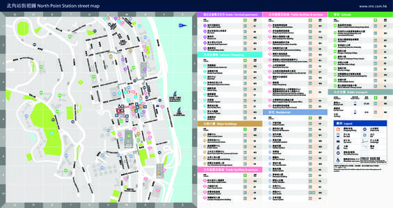 有關PDF檔的內容詳情, 請致電港鐵熱綫 [removed]。For the details of PDF file, please call MTR Hotline[removed].   