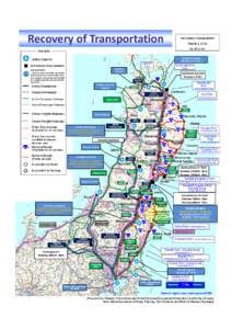 Tōhoku earthquake and tsunami / Tōhoku Shinkansen / Tōhoku Main Line / Tōhoku region / Shinkansen / Ōu Main Line / Akita City / Hachinohe /  Aomori / Kuji Station / Geography of Japan / Rail transport / Land transport