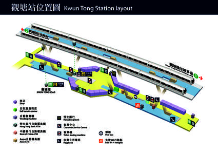 有關PDF檔的內容詳情, 請致電港鐵熱綫 [removed]。For the details of PDF file, please call MTR Hotline[removed].   