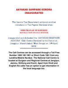 Jangipur / Pranab Mukherjee / Gurgaon / Politics of India / West Bengal / States and territories of India