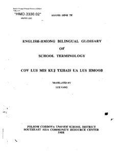 English-Hmong Bilingual Glossary of School Vang Lue