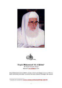 Kanz al-Ummal / Muhammad Alawi al-Maliki / Islam / Academia / Knowledge