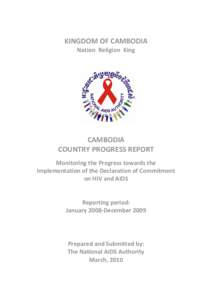 Asia / HIV/AIDS in Asia / Joint United Nations Programme on HIV/AIDS / AIDS pandemic / HIV/AIDS in Peru / HACC Cambodia / Health / HIV/AIDS / United Nations