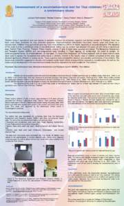 Juthasiri Rohitrattana1, Wattasit Siriwong1,2, Nancy Fiedler3, Mark G. Robson2,3,4 1 College of Public Health Sciences, Chulalongkorn University, Bangkok, Thailand 2 Thai Fogarty ITREOH Center, Chulalongkorn University, 