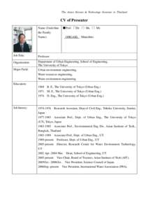 CV:Prof. OHGAKI Shinichiro