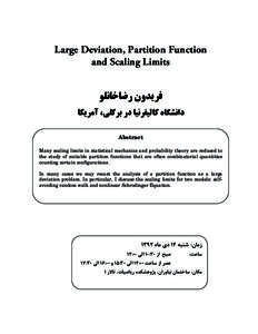Partition function / Schrödinger equation / Statistical mechanics / Combinatorics / Physics / Partial differential equations / Quantum mechanics