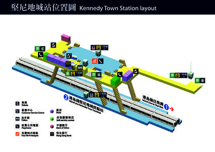 有關PDF檔的內容詳情, 請致電港鐵熱綫 [removed]。For the details of PDF file, please call MTR Hotline[removed].   