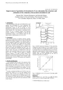 Photon Factory Activity Report 2012 #B  BL-9A, 9C, 12C/2011G251 Improvement of speciation of chromium by X-ray absorption fine structure and estimation of the reduction of hexavalent chromium in soil