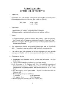 Microsoft Word - GUIDES  RULES OF THE USE OF ARCHIVES.doc