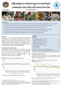 Cambodia / Geography / Samraong / Oddar Meanchey Province / Serei Saophoan District / Thma Puok District / Telephone numbers in Cambodia / Kampong Speu / Cambodian parliamentary election / Provinces of Cambodia / Banteay Meanchey Province / Asia