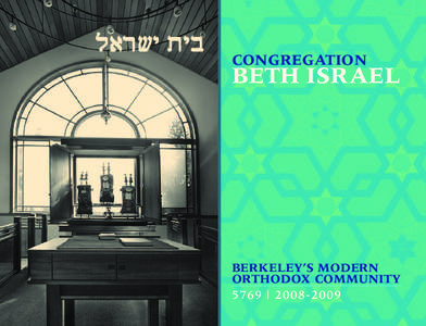 l ar wy t y b CONGREGATION BETH ISRAEL  BERKELEY’S MODERN