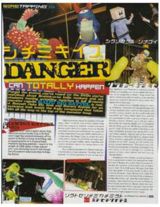 Danger Can Totally Happen By J. Bennett Alternative Press, December 2003 Forget the stories you’ve heard (or the DVDs you’ve watched) about Boston-area indie rockers and art students hosting wrestling matches in fu