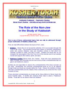Noahides / Noah / Seven Laws of Noah / Ger toshav / Noahidism / Kabbalah / Torah / Christian views on the old covenant / Gentile / Religion / Judaism / Christianity