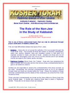 KosherTorah.com  B”H Authentic Kabbalah - Sephardic Studies Benei Noah Studies - Anti-Missionary/Anti-Cult Materials