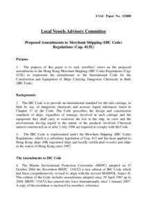 Water / International relations / Ocean pollution / Environmental issues with shipping / Water transport / MARPOL 73/78 / Chemical tanker / International Convention for the Safety of Life at Sea / Middle East Policy Council / International Maritime Organization / Law of the sea / Transport