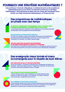 2014_strategiemath_infographie_02