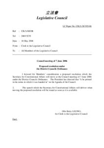 Legislative Council of Hong Kong / Protection of the Harbour Ordinance / Atlanta City Council