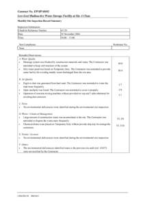 Contract No. EP/SP[removed]Low-level Radioactive Waste Storage Facility at Siu A Chau Monthly Site Inspection Record Summary Inspection Information Checklist Reference Number Date