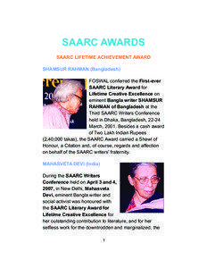 SAARC AWARDS SAARC LIFETIME ACHIEVEMENT AWARD SHAMSUR RAHMAN (Bangladesh)