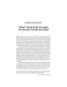 Brisker method / Brisk tradition and Soloveitchik dynasty / Joseph B. Soloveitchik / Gemara / Halakha / Mishneh Torah / Torah Umadda / Rabbi / Mishnah / Jewish religious movements / Judaism / Talmud