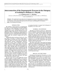 ISSN, Moscow University Biological Sciences Bulletin, 2007, Vol. 62, No. 3, pp. 124–127. © Allerton Press, Inc., 2007. Original Russian Text © A.A. Krinitsyna, V.V. Murashov, 2007, published in Vestnik Mosk