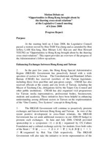 Asia / Government / Pearl River Delta / Economy of Hong Kong / Politics of Hong Kong / Constitutional and Mainland Affairs Bureau / Hong Kong Trade Development Council / One country /  two systems / Cross-Strait relations / Hong Kong / Politics of China / Politics of Taiwan