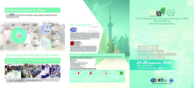 China Dental Show – CDS 2016 Space Application FormSeptember 2016 National Exhibition and Convention Center (Shanghai) Invoice No.: