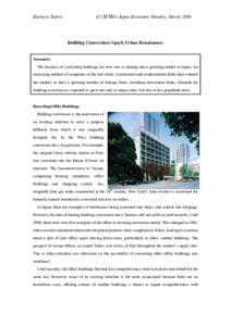 Adaptive reuse / Building / Reuse / Japan External Trade Organization / Taisei Corporation / Japan / Apartment / Condominium / Downtown Los Angeles / Real estate / Urban studies and planning / Construction
