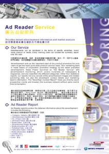 Media Monitoring (Purple Group).cdr