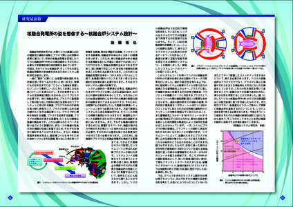 ለኴ಍Գᏺ  ऻǽᗵǽ઒ǽ̐ ǽಎᙤնᇼ‫ޙ‬ᆅሱ੔ȺɂǾ ‫ټ۾‬ʢʴɵʵᚽᏚ ᴥÌÈÄᴦ