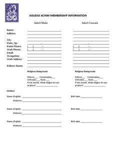 AGUDAS ACHIM MEMBERSHIP INFORMATION