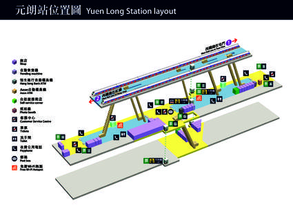 有關PDF檔的內容詳情, 請致電港鐵熱綫 [removed]。For the details of PDF file, please call MTR Hotline[removed].   