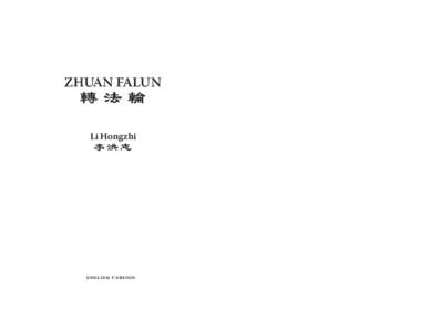 ZHUAN FALUN  Li Hongzhi english version