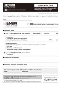 SENSOR  Application Form EXPO JAPAN センサエキスポジャパン