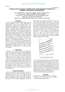 Photon Factory Activity Report 2006 #24 Part BChemistry 10C/2005G295  Change of the persistence lengths in the conformational transitions of